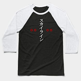 R32 Backlights Baseball T-Shirt